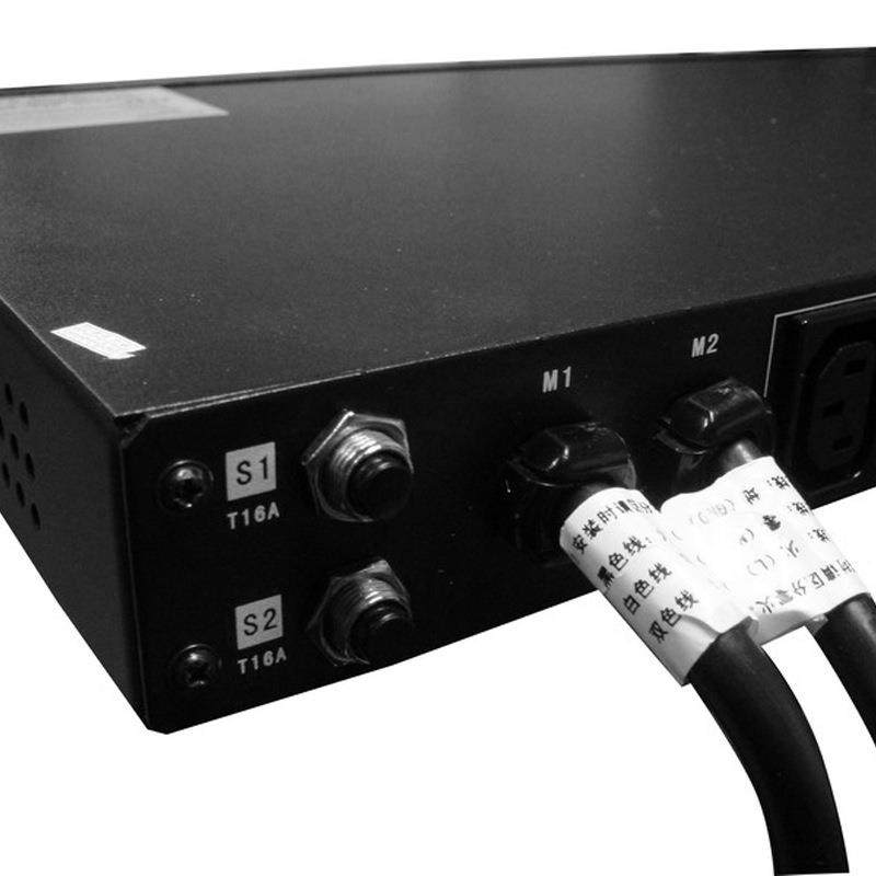 STS双电源静态切换开关UPS电源自动切换器机柜插座AS-MSTS,淘宝优惠券,粉丝福利购,淘宝优惠卷