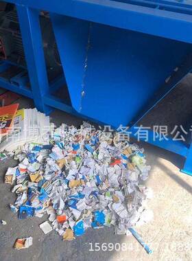 厂家售小型冻肉骨头撕碎机动物尸体撕碎设备动力强质保一年