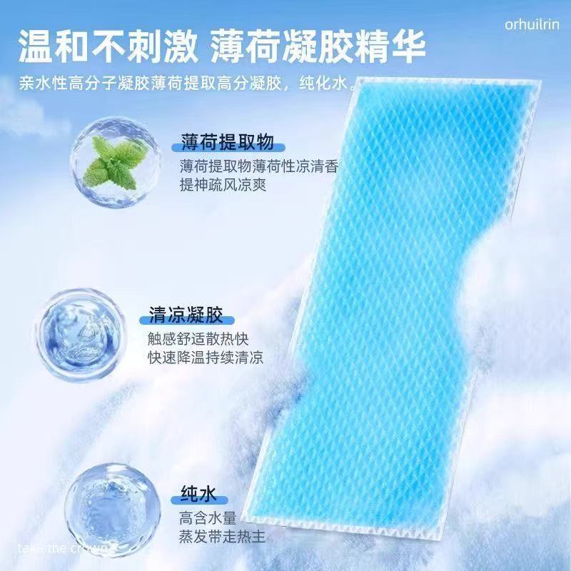 图5