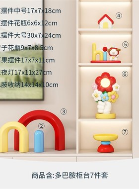 创意花束夜灯多巴胺色p卧室睡眠床头灯客厅高价值台灯生日礼物的