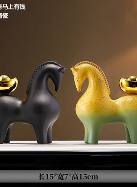 马上有钱摆件陶瓷招财老t板办公室客厅桌面高档家居装饰品开业礼