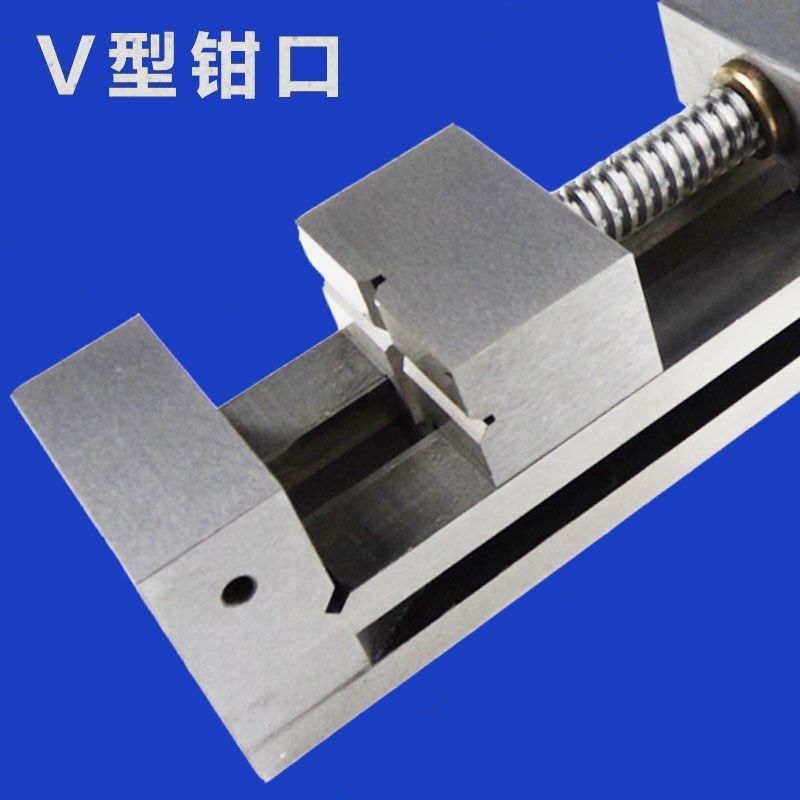 征宙精密平口钳磨床手动Q直角虎钳批士小型台钳寸万力夹具,淘宝优惠券,粉丝福利购,淘宝优惠卷