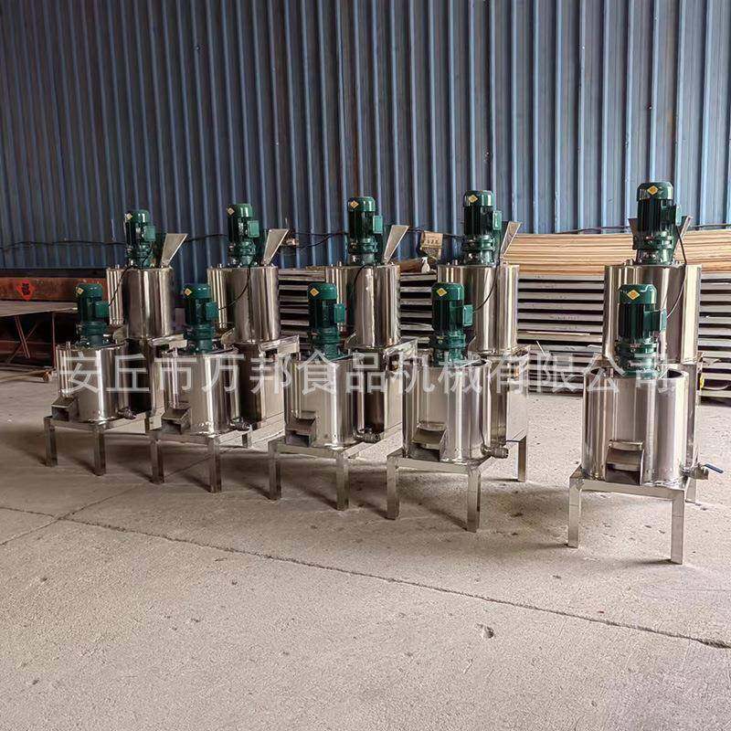 芝麻脱皮分离机自动芝麻去皮脱皮设备芝麻清洗脱皮机可定制,淘宝优惠券,粉丝福利购,淘宝优惠卷