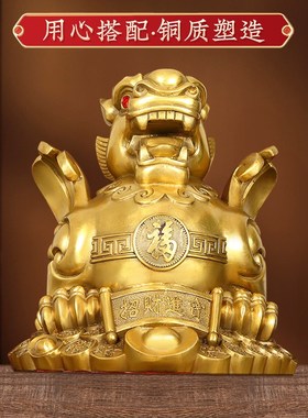 铜貔貅一对客厅店铺家居办公桌黄铜装饰皮丘貔恘业工艺礼品