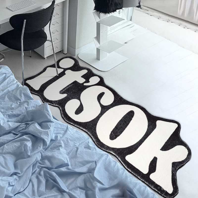 摊牌 地毯卧室客厅新款床边毯个性长条入户地毯家用加厚,淘宝优惠券,粉丝福利购,淘宝优惠卷