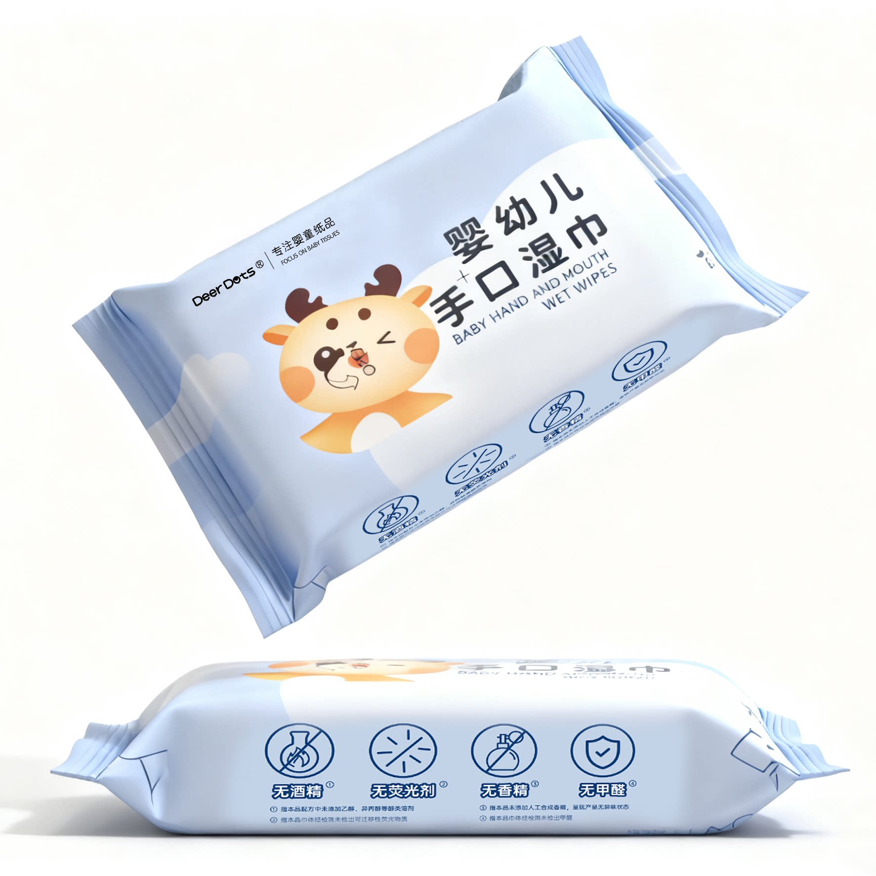 DeerDots婴儿湿巾纸手口专用新生宝宝幼儿童家用实惠便携装无酒精,淘宝优惠券,粉丝福利购,淘宝优惠卷