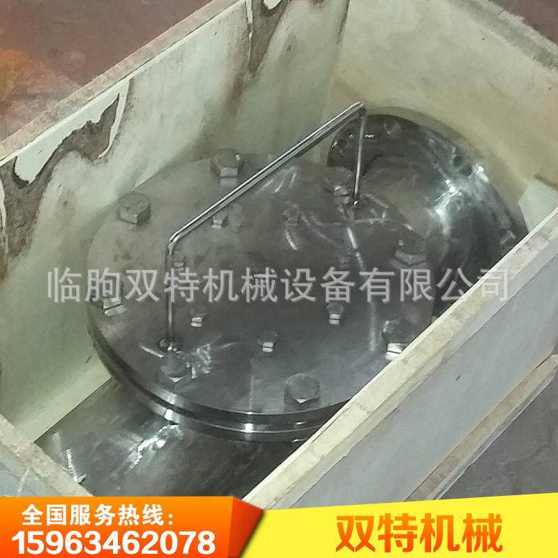 厂家除铁器砂浆管道除铁器液体管道除铁器粉料管道除铁器,淘宝优惠券,粉丝福利购,淘宝优惠卷