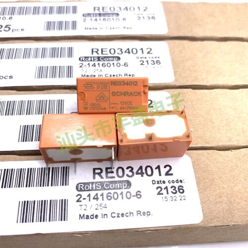 全新原装 RE034012 泰科继电器 同 RE030012  REL30012 12VDC 4脚 - 图0
