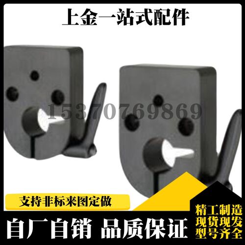 LKF11-D16-D17-D20夹板 大型数字式位置显示器用孔径DPQK16/17/20 - 图2