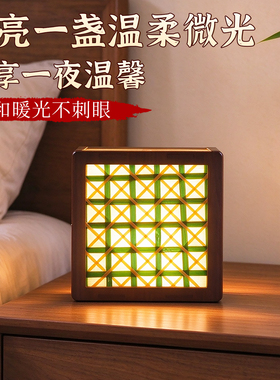 非遗竹编小夜灯摆件手工diy材料