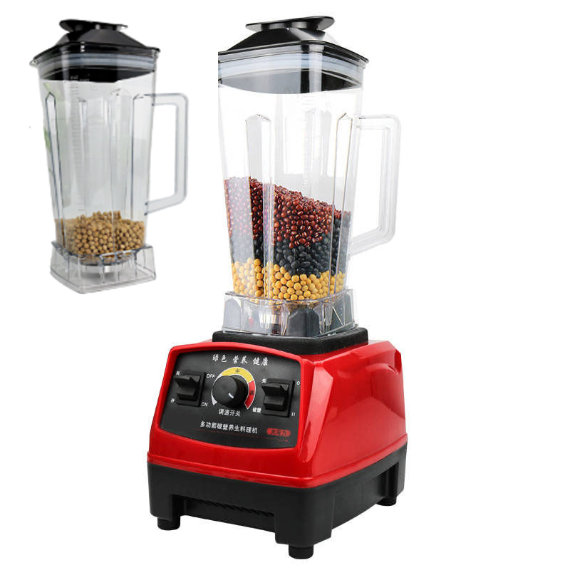 德国破壁机家用j多功能破壁料理机榨汁搅拌豆浆辅食奶昔沙冰机新 - 图0