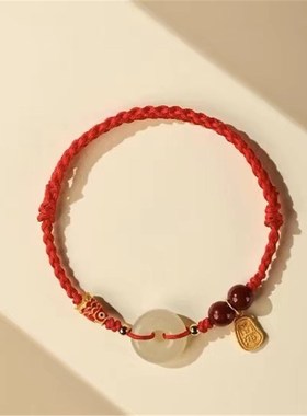 普陀山和田玉平安扣手链红绳男生女款上I岸龙蛇年本命年属龙转运