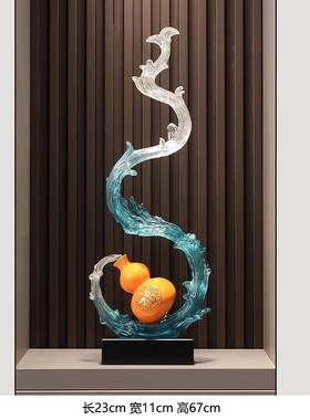 入户玄关风生水起竖高摆件t现代客厅壁龛电视柜摆设轻奢高档装饰