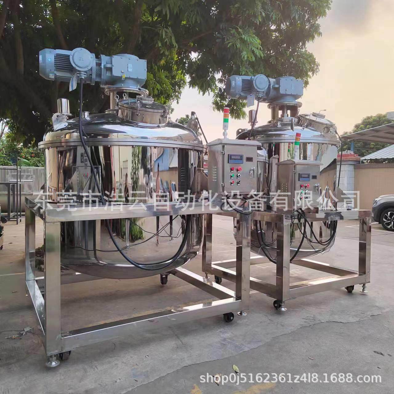 500L不锈钢电加热液体搅拌罐 化妆品洗衣液洗洁精混合搅拌罐,淘宝优惠券,粉丝福利购,淘宝优惠卷