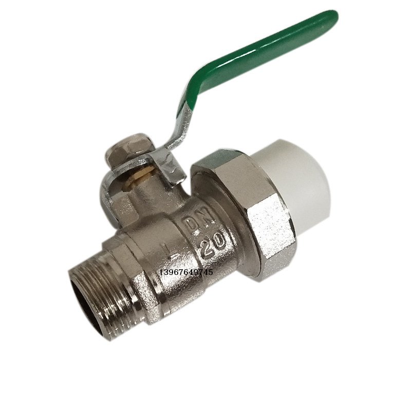 4分6分1寸全铜PPR内外丝外牙热熔活接球阀25DN20dn32水管开关阀门,淘宝优惠券,粉丝福利购,淘宝优惠卷