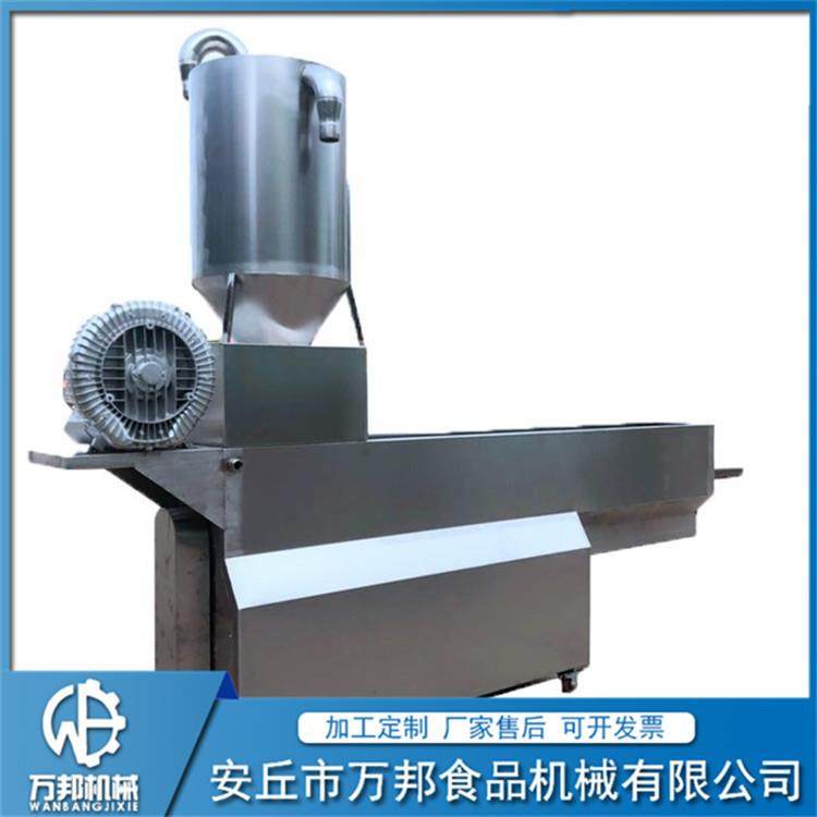 大型大米芝麻清洗机全自动水洗芝麻机不锈钢芝麻沙土分离机,淘宝优惠券,粉丝福利购,淘宝优惠卷