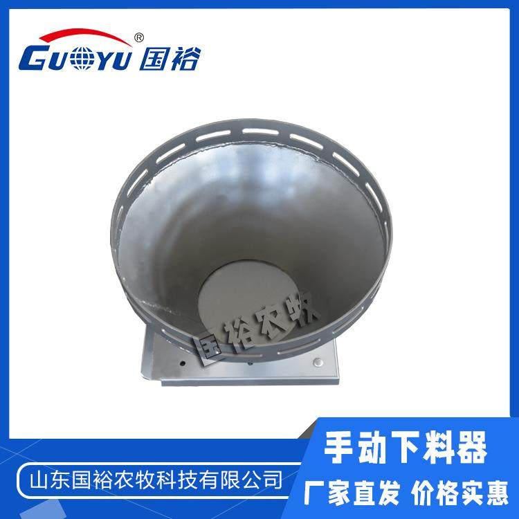 料塔下料器料塔手动下料斗镀锌天圆地方手动下料器料塔用料斗,淘宝优惠券,粉丝福利购,淘宝优惠卷