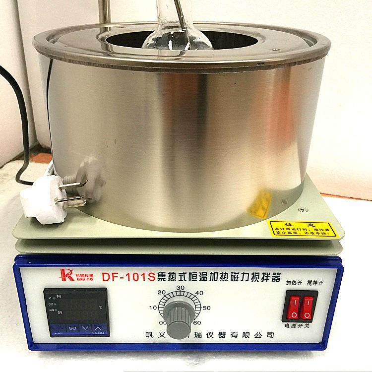 集热式磁力搅拌器数显转速df101sz集热磁力加热搅拌器厂家,淘宝优惠券,粉丝福利购,淘宝优惠卷