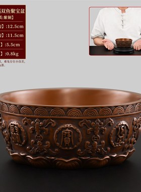 紫铜聚宝盆摆件实心沈万r三同款九龙纹招聚高端送礼铜制米缸财大