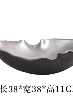 现代侘寂风复古果盘树脂托盘摆件样板房民宿酒店茶几桌Y面软装饰