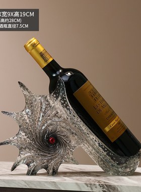 鱼客厅摆件年年有余红酒架酒柜装饰品摆件餐厅R摆台桌面高级感摆