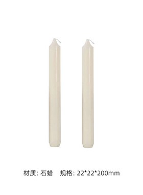 中古侘寂风现代样板房客v厅餐桌花艺茶具托盘烛台组合装饰摆件