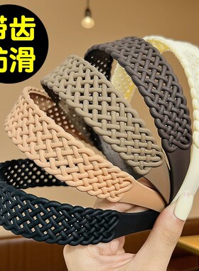 高颅顶透气带齿防滑宽边发箍
