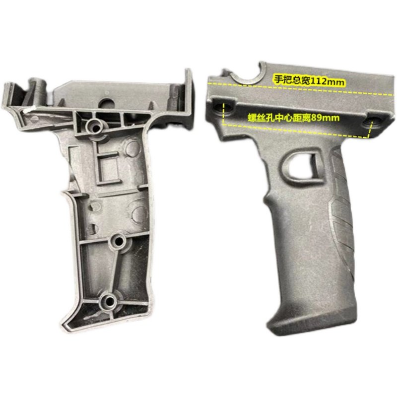 开邦168A钻孔机钻孔机130钻孔机120A搅拌机开关手把侧手把原配件,淘宝优惠券,粉丝福利购,淘宝优惠卷