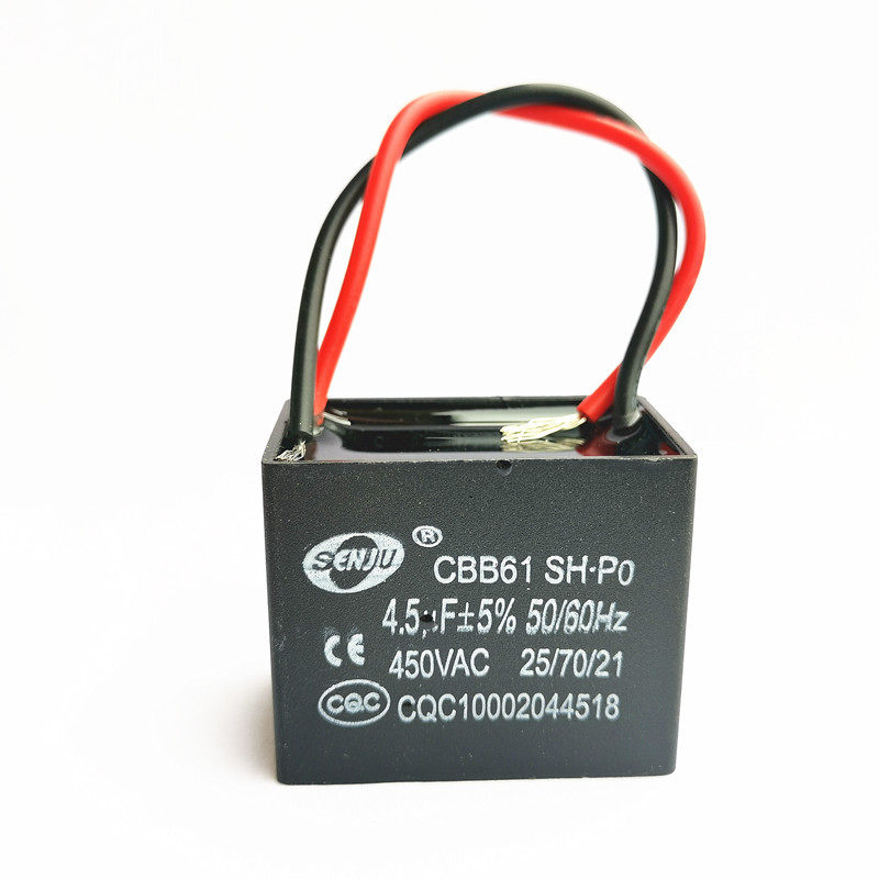 CBB61插片脚风扇空调吊扇油烟机电容450V1/3.5/3/5/6/7/8/10/12UF,淘宝优惠券,粉丝福利购,淘宝优惠卷