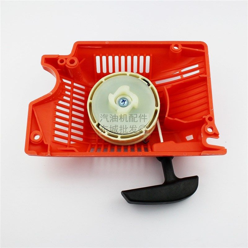 汽油锯配件 伐木油锯启动器拉盘汽油链锯 4500 5200 5800油锯拉盘,淘宝优惠券,粉丝福利购,淘宝优惠卷