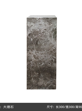 仿大理石石e材摆设底座摆件装饰品展台基座大花棕方型摆台