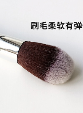 大号散粉刷蓬松便携化妆刷高光修容腮红刷定妆粉饼化妆师蜜粉刷子