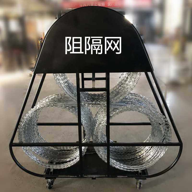 厂家 马路单筒阻隔网 封控三桶防爆阻隔网伸缩安保防冲撞设施,淘宝优惠券,粉丝福利购,淘宝优惠卷