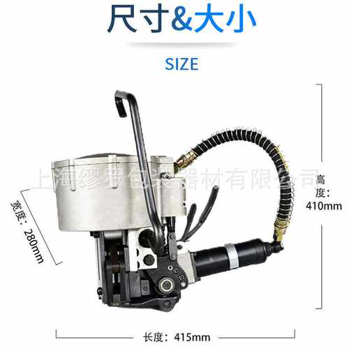 天津KZ-32/19钢带打包机 河北气动一体式打包机 重庆钢管打包机 - 图2