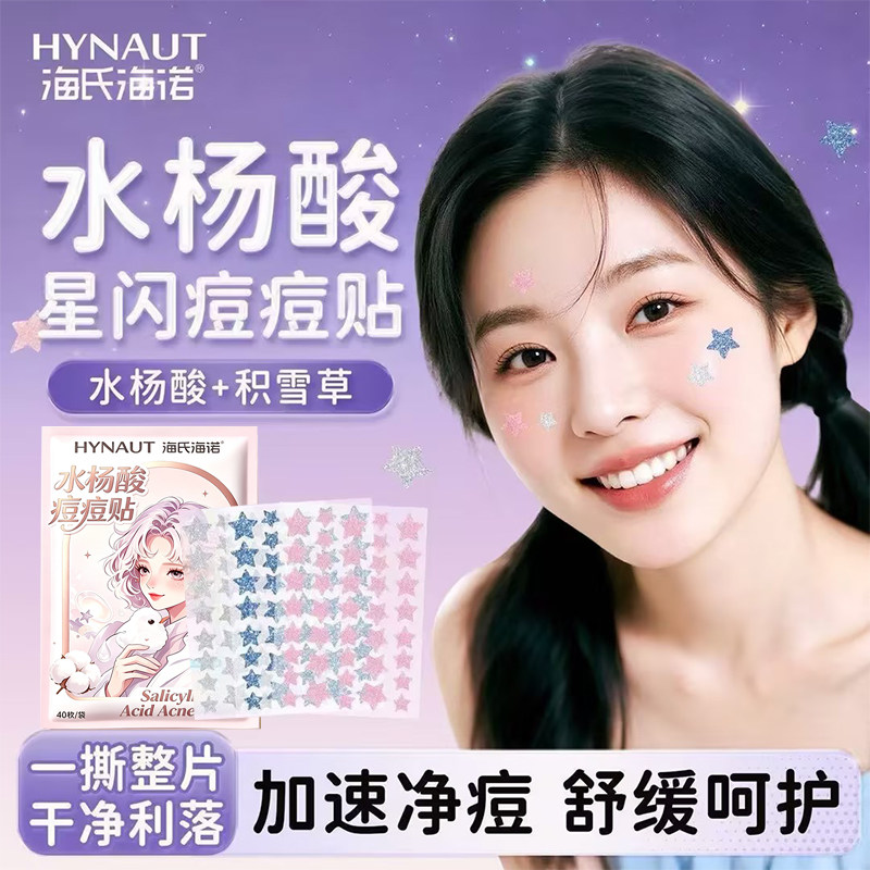 图 4
