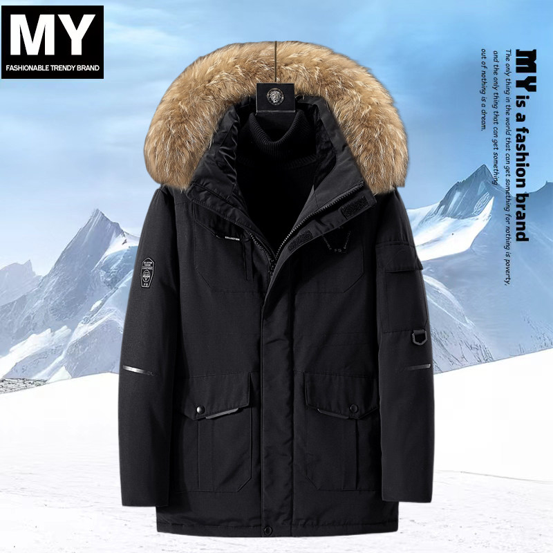 毛领派克服男中长款加厚棉衣冬季工装防寒外套,淘宝优惠券,粉丝福利购,淘宝优惠卷
