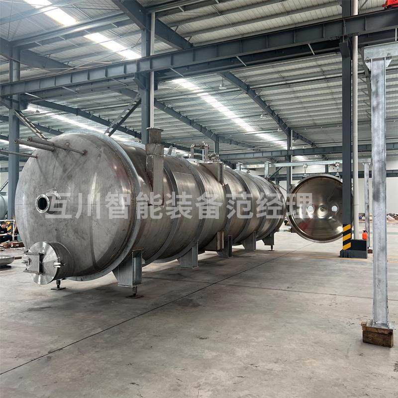 商用真空冻干机 大中小型果蔬肉类冻干设备 低温冷冻干燥机流水线,淘宝优惠券,粉丝福利购,淘宝优惠卷