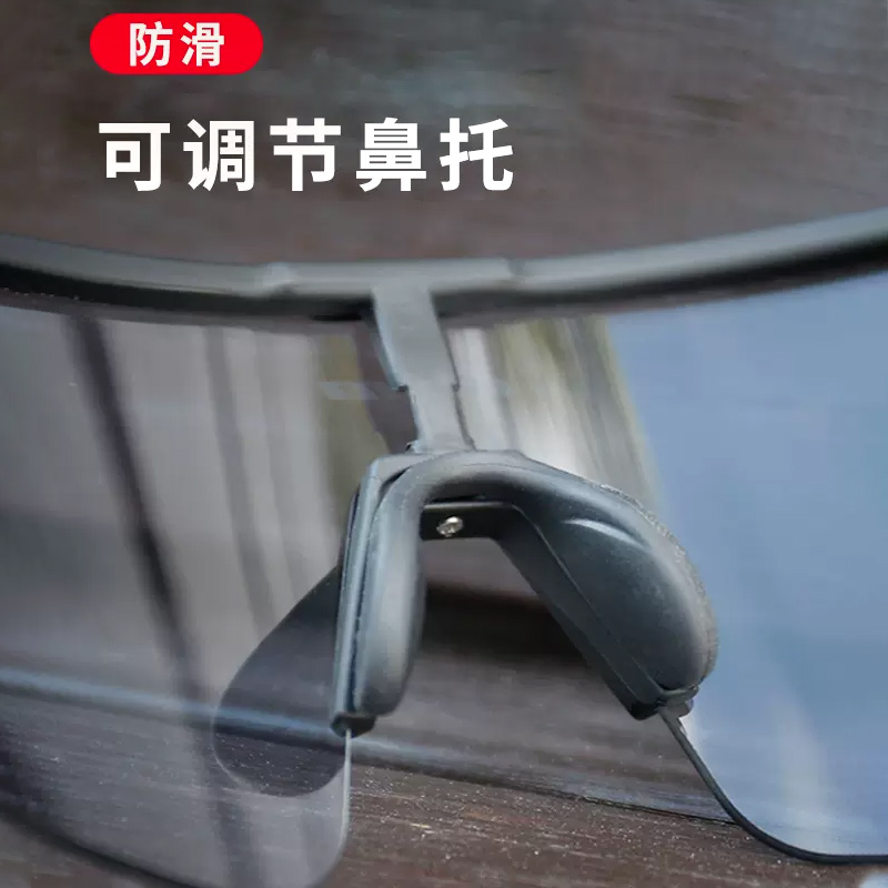 GUB透明防风变色骑行眼镜日夜护目镜运动跑步太阳眼镜 公路登山自 - 图2