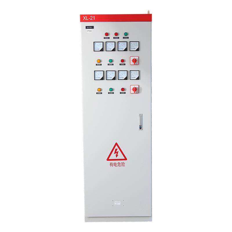 厂家低压成套配电柜开关柜动力配电柜配电箱plc控制柜来图报价,淘宝优惠券,粉丝福利购,淘宝优惠卷