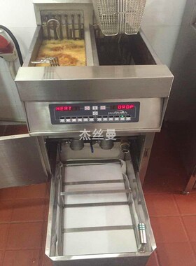 油炸小吃商用食用油过滤纸电炸锅炸炉滤油机煎炸油起酥油过滤油纸