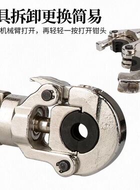 不锈钢液压手动压管钳CW1525机械卡压钳铝塑管水暖管卡钳电动压接