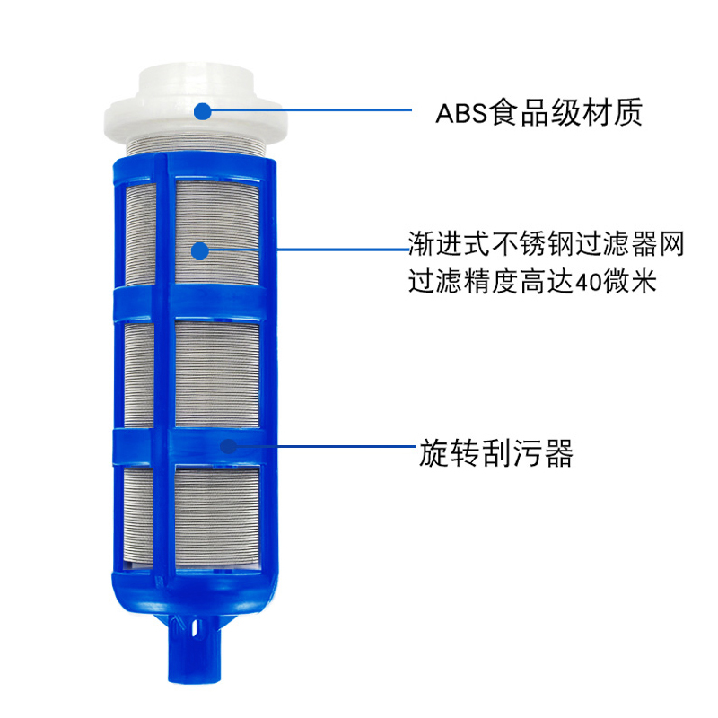 全屋管道前置过滤器厨房水龙头自来水井水软水器家用净水器滤水器 - 图1