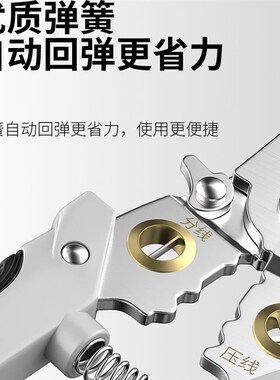 剥线钳电工专用钳子多功能剥线神器304不锈钢手动剥线刀工具大全