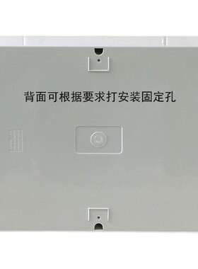 透明防水按钮盒保护罩控制箱视窗观察盒电源启动电机停止