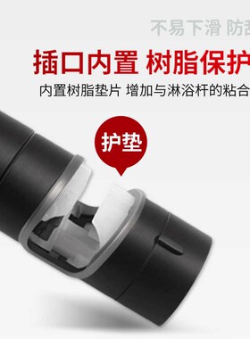 淋浴花洒支架可调节升降杆浴室喷头固定座配件万向墙装底座免打孔