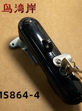 MS864-4门锁配电柜门锁电柜锁高低压柜锁机柜开关柜门锁