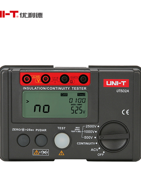 UNI-T优利德UT501A/UT501B/UT502A绝缘电阻测试仪1000V兆欧表摇表