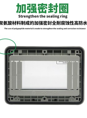 IP67防水窗口室外断路器透明保护窗罩空开按钮配电箱户外防雨罩子