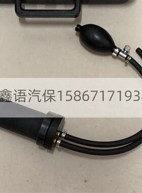 烟雾测漏汽车烟雾测漏仪漏气故障诊断仪烟雾测试定位汽车检测包邮