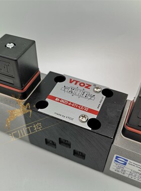 维拓斯电磁阀VTOZ比例方向阀MA-DHZO-A-071(3) MA-DHZO-A-PS-071